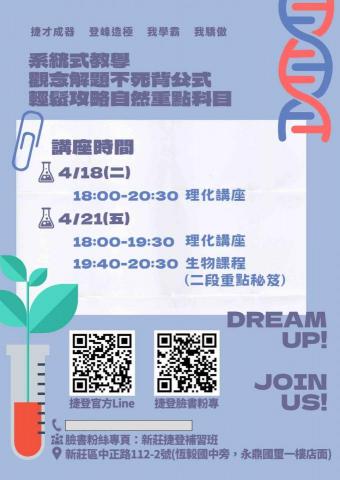 咪吉Miji -  咪吉Miji -