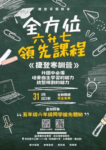 咪吉Miji -  咪吉Miji -