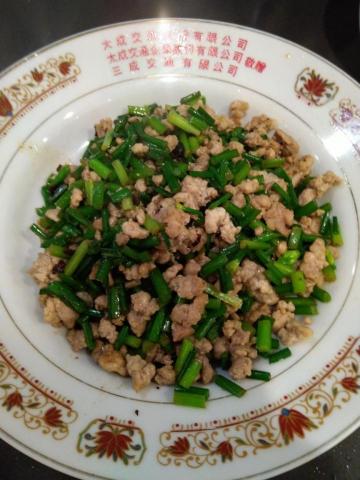 Sophie廚坊 - 蒼蠅頭