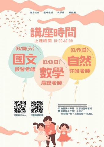 咪吉Miji -  咪吉Miji -