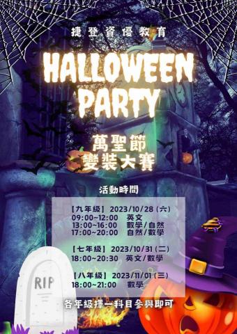 咪吉Miji -  咪吉Miji -