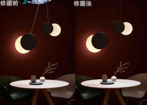 邱建維 - 修圖去除雜物