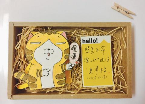 WOW于華 - 客製化禮物：便條夾