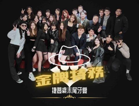 咪吉Miji -  咪吉Miji -