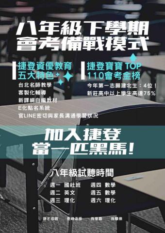 咪吉Miji -  咪吉Miji -