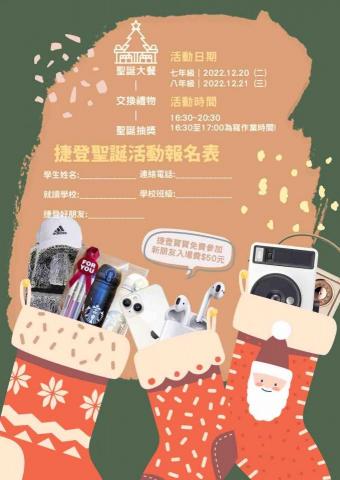 咪吉Miji -  咪吉Miji -