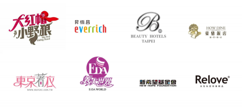 艾葳設計工作室 - 異業合作-增加知名度、共同販售