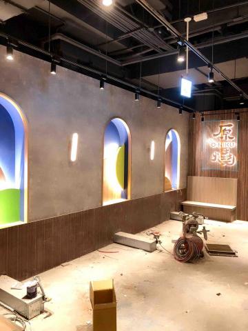 右手室內裝修工程 - 