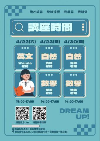 咪吉Miji -  咪吉Miji -