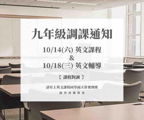 咪吉Miji -  咪吉Miji -