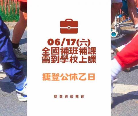 咪吉Miji -  咪吉Miji -