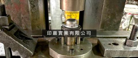 高國網頁設計 - 網站設計案例 高國網頁設計 - 網站設計案例