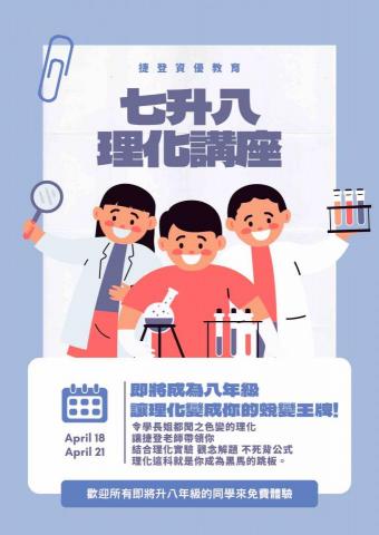 咪吉Miji -  咪吉Miji -