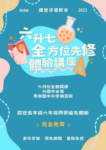 咪吉Miji -  咪吉Miji -