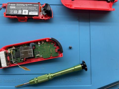 新北黑盒子淡水店維修中心 - Switch Joycon R鍵維修