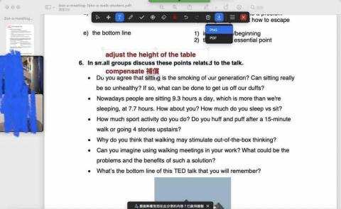 梁若喬-Dahlia老師專業英文💪🏻🤍 - AmazingTalker 上課小紀錄