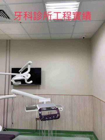 光晰數位監控 - 