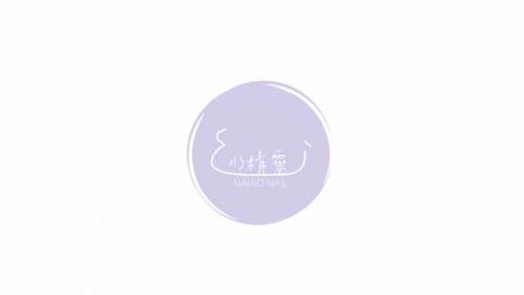 水精靈 水精靈