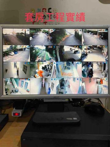光晰數位監控 - 