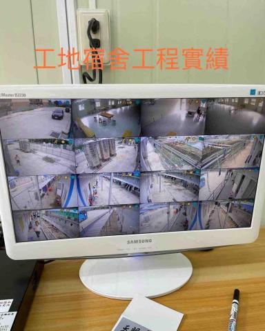 光晰數位監控 - 