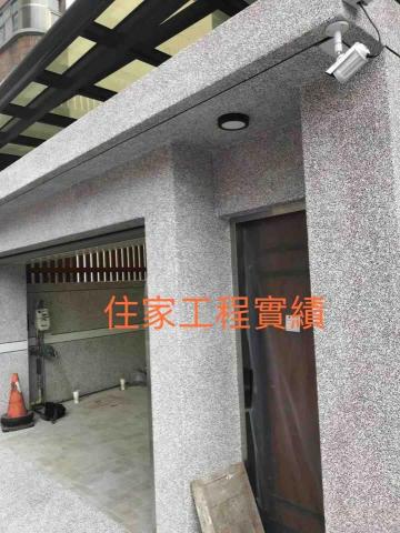 光晰數位監控 - 