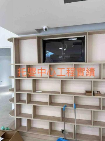 光晰數位監控 - 