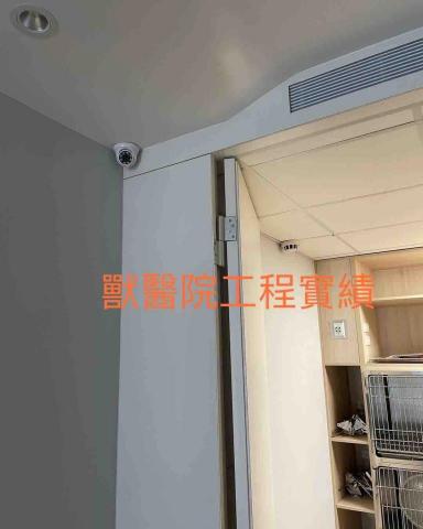 光晰數位監控 - 