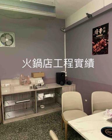 光晰數位監控 - 