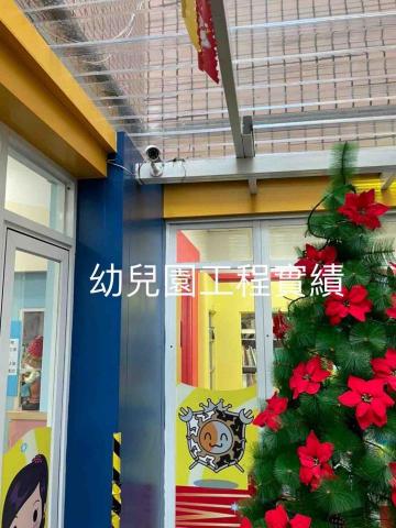 光晰數位監控 - 