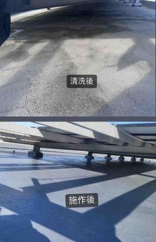 日嘉工程有限公司 - 彰化學校電機室屋頂裂縫修補防水施工