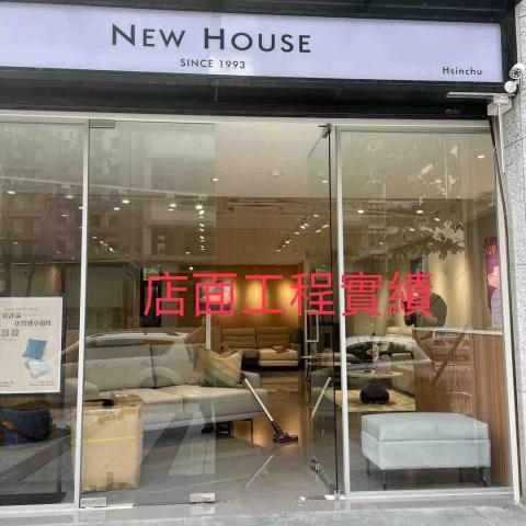 光晰數位監控 - 