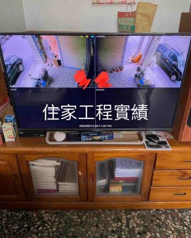 光晰數位監控 - 