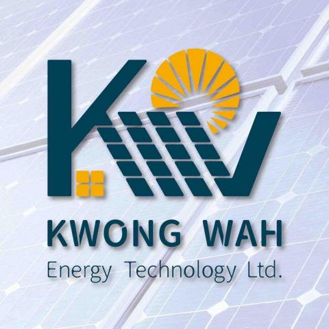 廣華能源科技有限公司-林佳霈 - 