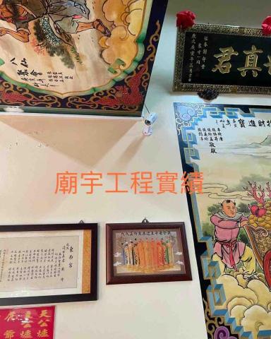 光晰數位監控 - 