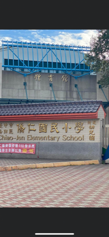 得躍環境清潔有限公司 - 