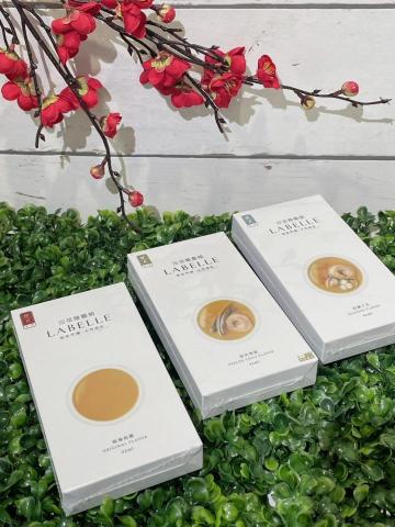 崔普小哀 - 【Labelle 拉蓓燉雞精】