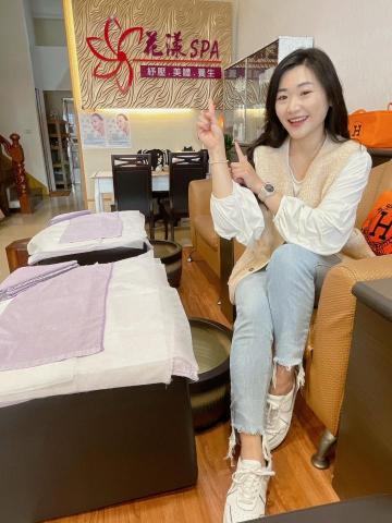 崔普小哀 - 【花漾SPA】 