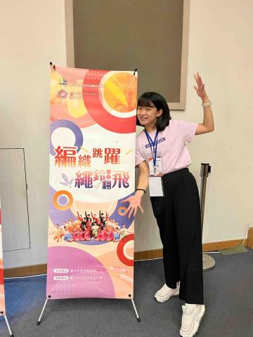 張雨葳 -  擔任112年臺北市青少年民俗運動訪問團－助教