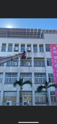 得躍環境清潔有限公司 - 