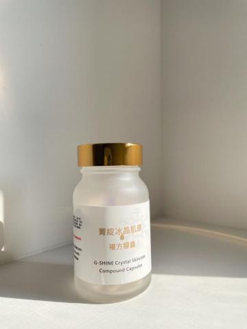 崔普小哀 - 【菁綻 冰晶肌原複方膠囊】 