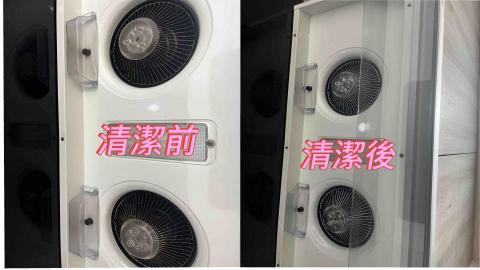 李聖雯 - 抽油煙機