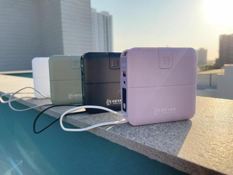 崔普小哀 - Geyan 格衍數位 萬用行動電源