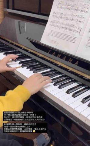 林姿萱 - 瞭解學生的想法，再針對不同學生的狀況去改變教學方式。