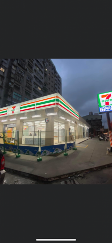 得躍環境清潔有限公司 - 