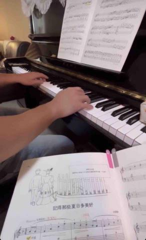 林姿萱 - 成人古典鋼琴