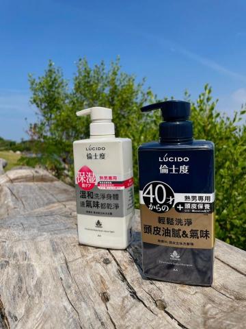 崔普小哀 - 【Lucido 倫士度  男士專用洗沐組】