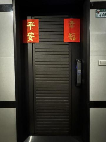 24小時開鎖，電子鎖平價裝修 - 