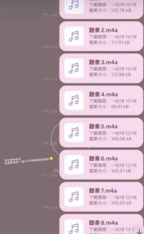 林姿萱 - 學生考檢定的過程中，老師必然需要花費時間來幫助學生做更多的練習。