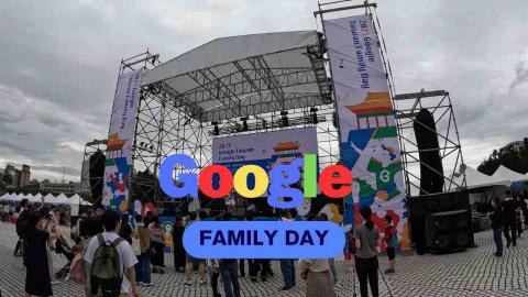 酉豊行動調飲 - Google 感恩家庭日 酉豊行動調飲 - Google 感恩家庭日
