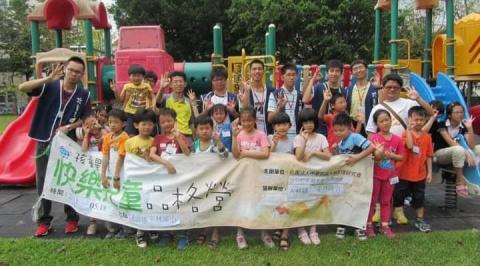 楊朝欽 - 去偏遠國小帶兒童品格營